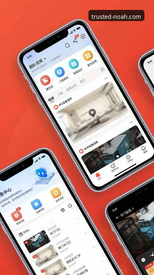 诺亚体育手机App到底值不值得下载？从实战角度告诉你答案